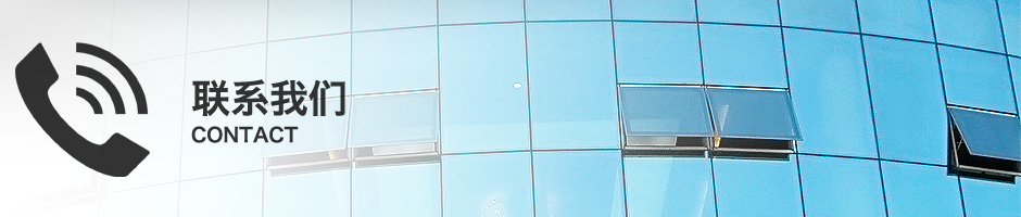 (li��n)ϵ��ʽ���Ԓ����ַ