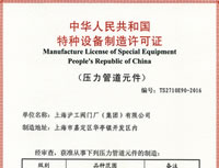 �طN�O(sh��)�������S���C�������ܵ�Ԫ����