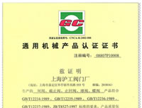 ͨ�ÙC(j��)е�a(ch��n)Ʒ�J(r��n)�C��GC��