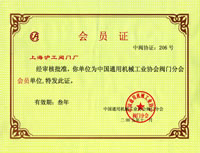 �Ї�(gu��)ͨ�ÙC(j��)е���I(y��)�f(xi��)��(hu��)�y�T�֕�(hu��)��(hu��)�T