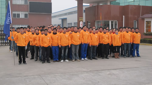 上海滬工閥門(mén)廠(集團(tuán))有限公司參加長(zhǎng)跑活動(dòng)員工出發(fā)前合影