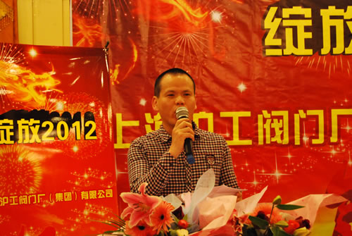 �Ϻ������y�T�S�����F(tu��n)�����޹�˾�Ј�(ch��ng)�����L(zh��ng)�˺������������l(f��)��