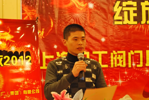 �Ϻ������y�T�S�����F(tu��n)�����޹�˾���a(ch��n)�����L(zh��ng)��ʴ���܇�g�l(f��)��