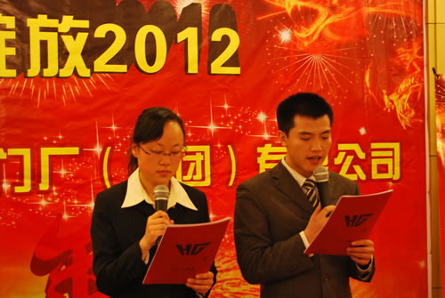 �_��(ch��ng)