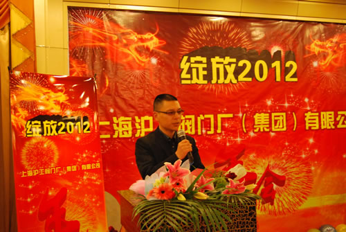 �Ϻ������y�T�S�����F(tu��n)�����޹�˾�����L(zh��ng)�����������o