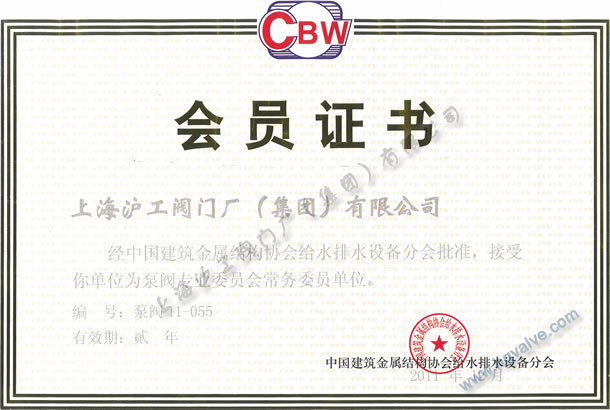 ���y���I(y��)ί�T������ί�T��λ-�Ϻ������y�T�S�����F�����޹�˾