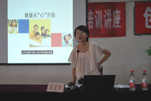 �ζ��^(q��)�����l(w��i)�������t(y��)��(w��)־Ը�������I(y��)������ԃ������F(xi��n)�����v