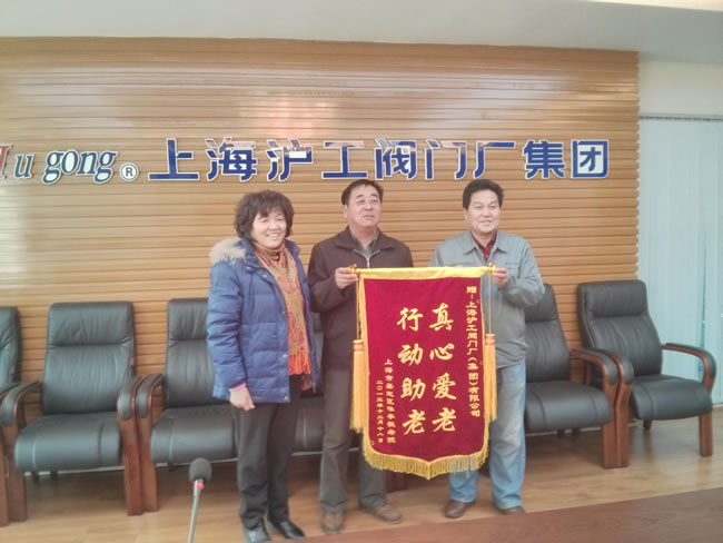 �Aͤ�(zh��n)����Ժ�I�����ҹ�˾ٛ�͸��x�\��