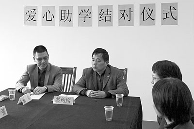 ��ӆ�������W�Y(ji��)���f(xi��)�h��-����