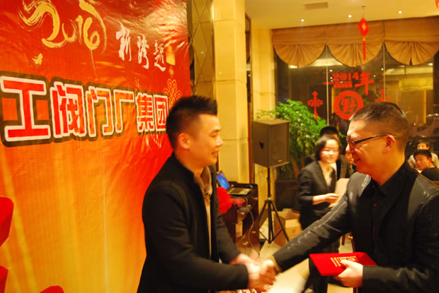 �����y�T���F(tu��n)�����L���͞鹫˾2013����N�۹�܊�Y���w�C��(ji��ng)