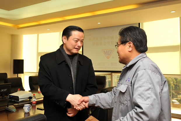 ��eο��(w��n)�ҹ�˾���y������˾����(hu��)��ϯ���y�A����ο��(w��n)��