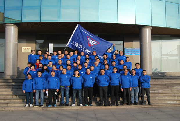 上海滬工閥門廠參與嘉定區(qū)元旦長(zhǎng)跑活動(dòng)1-廠區(qū)合影