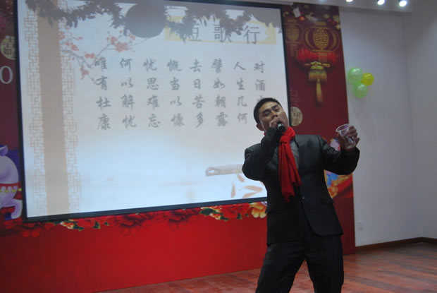 滬工閥門(mén)集團(tuán)2016年會(huì)合集(圖10)