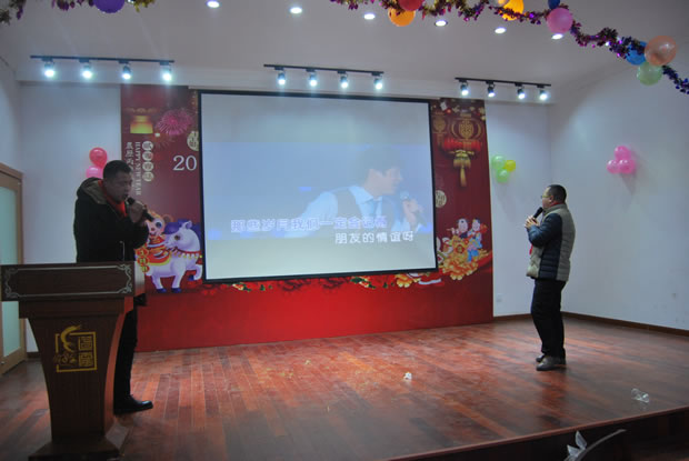 滬工閥門(mén)集團(tuán)2016年會(huì)合集(圖12)