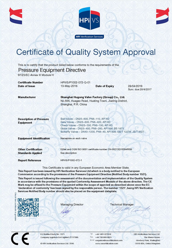 �W�� CE �J(r��n)�C�C�� - �Ϻ������y�T�S�����F(tu��n)�����޹�˾