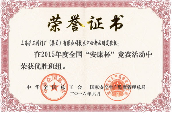 ȫ��(gu��)������������(j��ng)ِ��(y��u)�ٰ�M�C��-�Ϻ������y�T�S�����F(tu��n)�����޹�˾