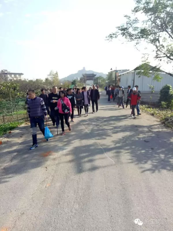 上海滬工閥門廠2016年秋季徒步毅行活動(dòng) 圖3