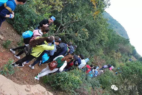 上海滬工閥門廠2016年秋季徒步毅行活動(dòng) 圖8