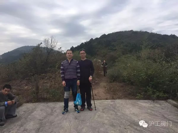 上海滬工閥門廠2016年秋季徒步毅行活動(dòng) 圖20