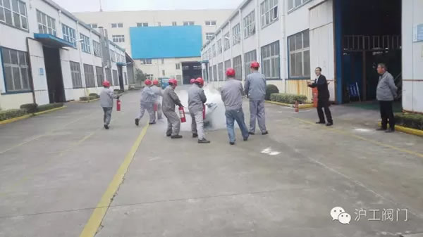 上海滬工閥門廠11月9日全國消防日安全消防演練活動 圖6