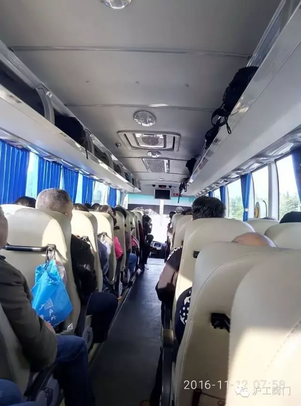 上海滬工閥門廠2016年秋季徒步毅行活動(dòng) 圖1