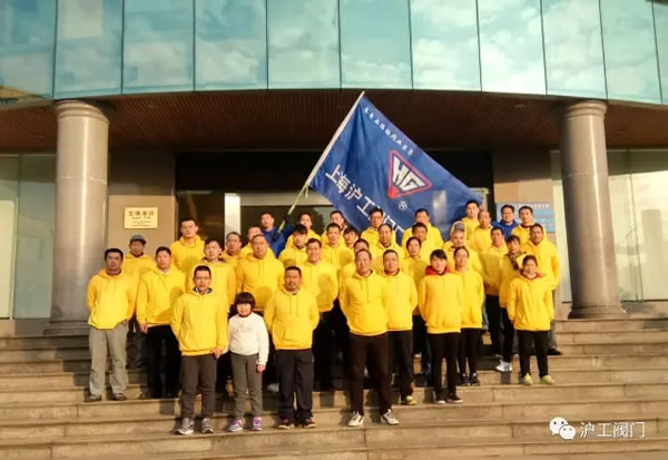 �Ϻ������y�T�S�ζ��^(q��)�Aͤ�օ^(q��)2017������ӭ�������ܻ��(d��ng)���D2��