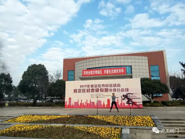 �Ϻ������y�T�S�ζ��^(q��)�Aͤ�օ^(q��)2017������ӭ�������ܻ��(d��ng)���D3��