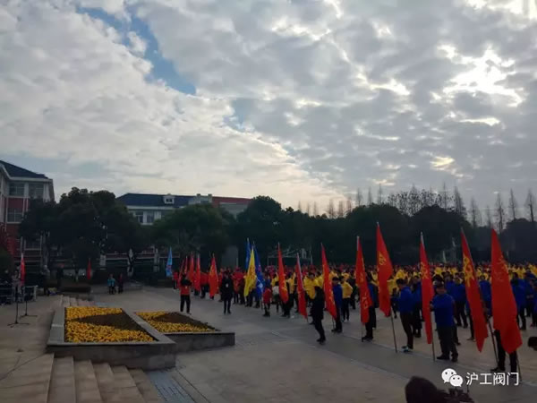 �Ϻ������y�T�S�ζ��^(q��)�Aͤ�օ^(q��)2017������ӭ�������ܻ��(d��ng)���D5��