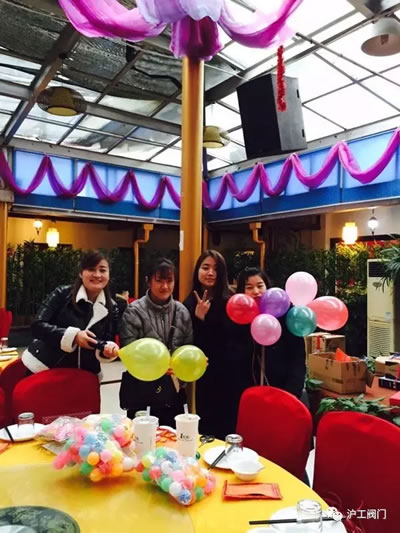 上海滬工閥門廠2017迎新年會(huì)活動(dòng)(圖2)