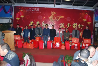 上海滬工閥門廠2017迎新年會(huì)活動(dòng)(圖11)