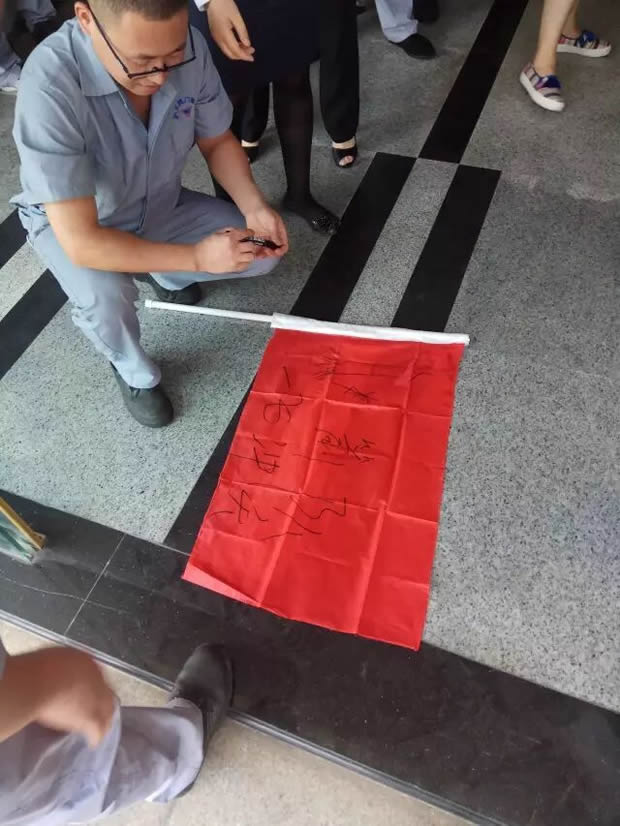 �Ϻ������y�T�S���ľ������P�ഺ���|��չ��ӣ��D1��