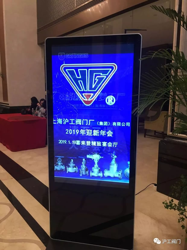 �Ϻ������y�T�S2019���(hu��)�DƬ����Ļ2��