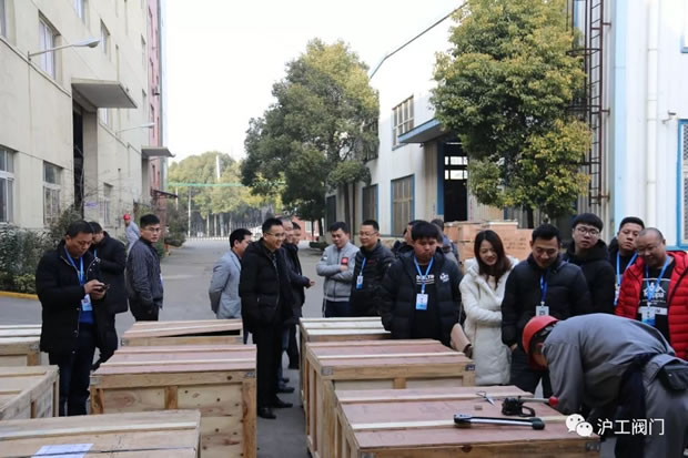 上海滬工閥門廠2019年第一期全國經(jīng)銷商培訓會(圖7)