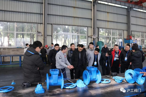 上海滬工閥門廠2019年第一期全國經(jīng)銷商培訓會(圖9)