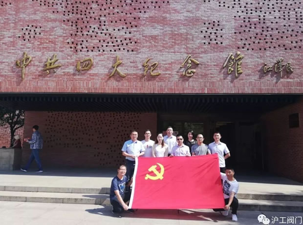 �Ϻ������y�T�S�h֧����ӛ���͎��I��˾�h�Tհ���й��Ĵ�o���^���D1��