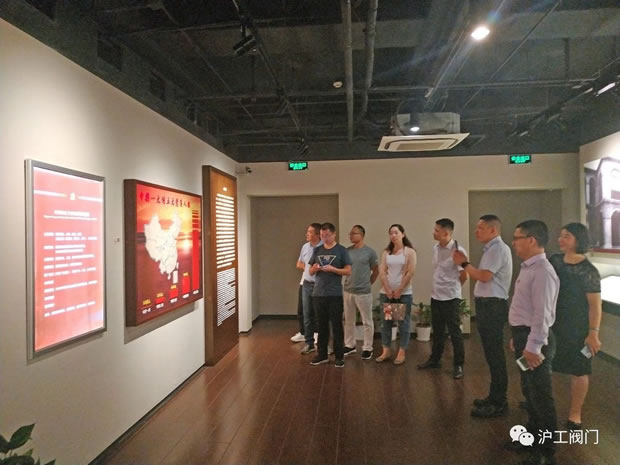 �Ϻ������y�T�S�h֧����ӛ���͎��I��˾�h�Tհ���й��Ĵ�o���^���D2��