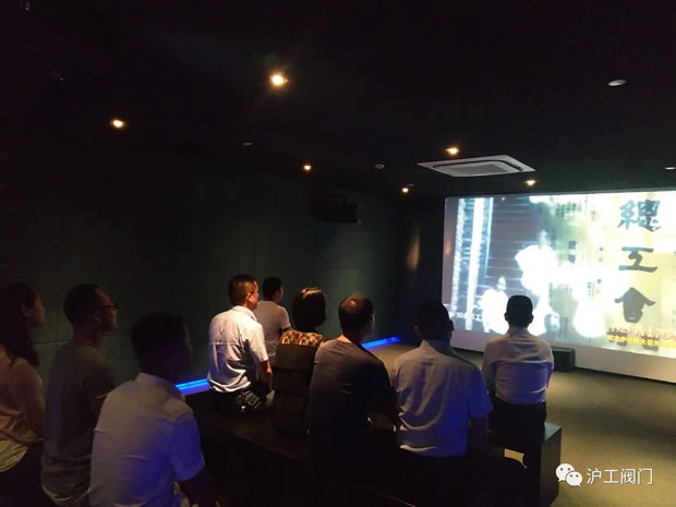 �Ϻ������y�T�S�h֧����ӛ���͎��I��˾�h�Tհ���й��Ĵ�o���^���D3��