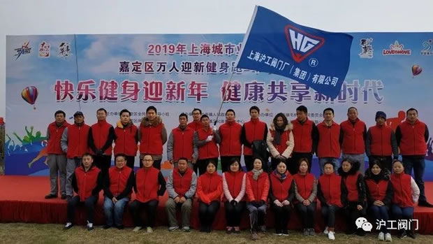 2019���Ϻ������y�T�S�����F(tu��n)�����޹�˾����ӛ���D1��