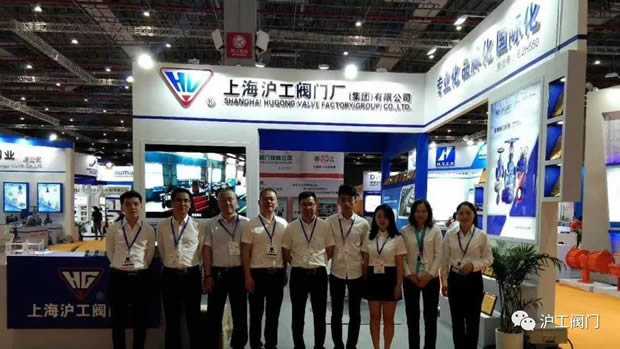 2019���Ϻ������y�T�S�����F(tu��n)�����޹�˾����ӛ���D16��