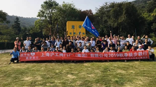 2019���Ϻ������y�T�S�����F(tu��n)�����޹�˾����ӛ���D27��