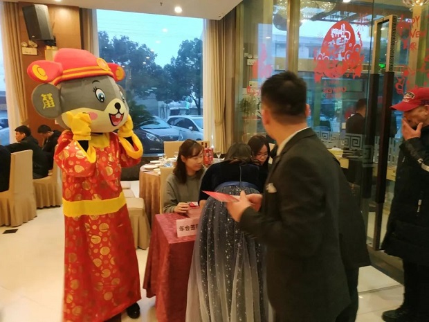 �����y�T2020����F(xi��n)������