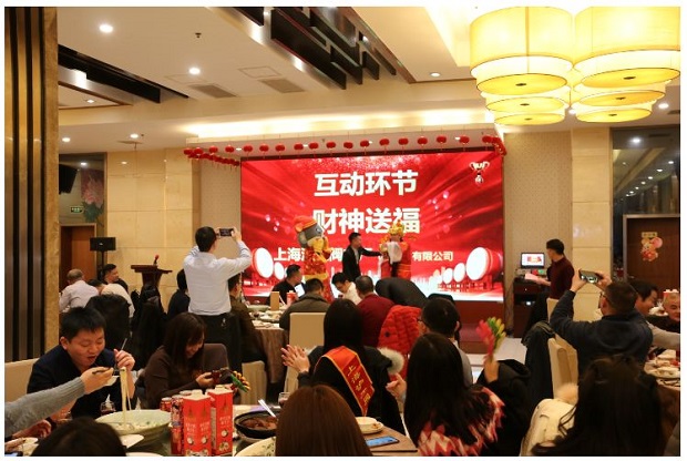 �����y�T2020���ؔ���͸����ӭh(hu��n)��(ji��)��1��