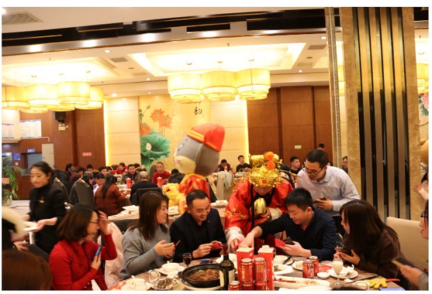 �����y�T2020���ؔ���͸����ӭh(hu��n)��(ji��)��2��