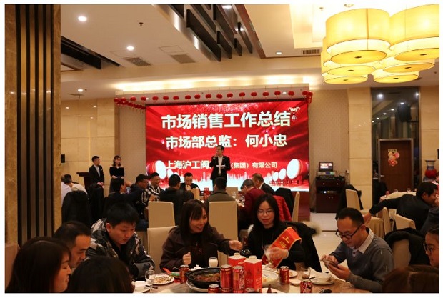 �����y�T2020����Ј������O(ji��n)��С����ȿ��Y(ji��)