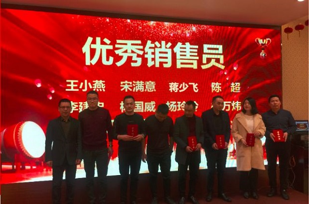 �����y�T2020�����˾��(y��u)���N�ۆT��Ӱ