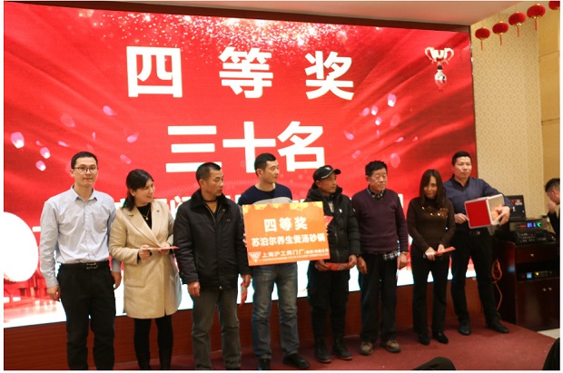 �����y�T2020����ĵȪ��骄�h(hu��n)��(ji��)