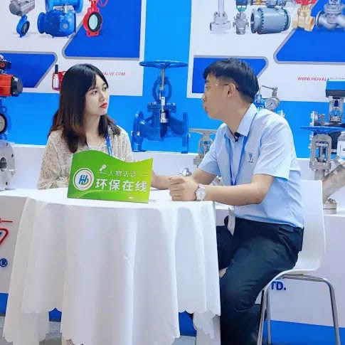 2021年上海滬工閥門廠中國環(huán)博會成都展精彩回顧(圖6)
