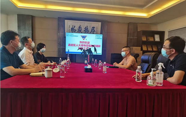 區(qū)人大副主任宗斌一行走訪調(diào)研上海滬工閥門(mén)廠(圖1)