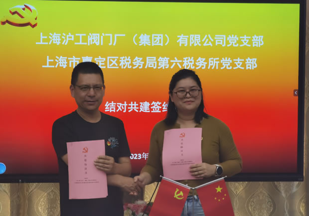 �Ϻ������y�T�S�h֧���c�Ϻ��мζ��^(q��)����(w��)�ֵ�������(w��)���h֧�������f(xi��)�h���𣨈D2��