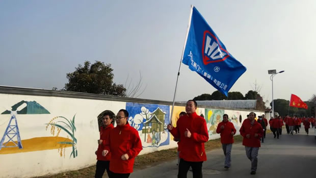 �Ϻ������y�T(m��n)�S(ch��ng)���ӡ��R�^�M(j��n)�������d���Aͤ�(zh��n)2024��ӭ�½����ܻ��(d��ng)���D2��